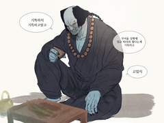호형 덕질 모음