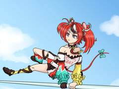 500m 상공에서 벨즈가