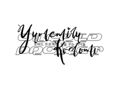 [Dx3rd] 오버드 프로젝트: 꿈을 꾸는 아이들