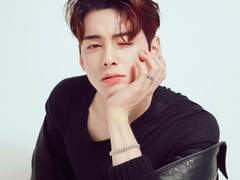 아스트로 차은우 사주