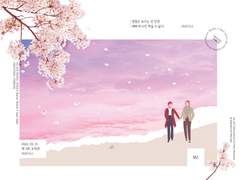 [마리가스] 벚꽃은 보이는 것 만큼 예쁘게 사진 찍을 수 없다