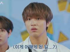 04 그렇고 그런 사이