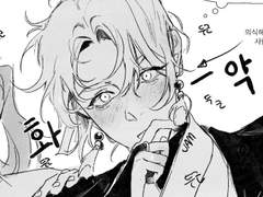 [당보청명] 취기