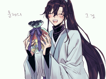 [의다살] 린희/화이트데이