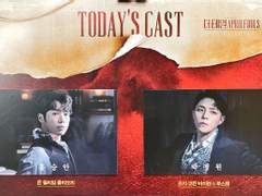 220415 19시 30분 더 테일 에이프릴 풀스