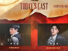 220417 18시 더 테일 에이프릴 풀스