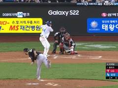 05.03(화) 18:30KBO LG vs 두산 (라인업 분석 예정)