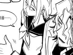 (S) 단나더 시리즈 연성 모음 1