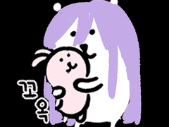 사다마츠 아이라 로그