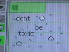 내게주어진모든것들 上