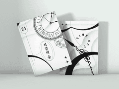 [분양완료] 34. 시간의 춤