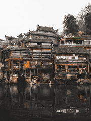 점소이가 회귀한다면