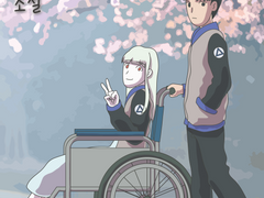 [아도나이] 한주와 혜나가 대학생활을 할 뿐인 소설 (R15)