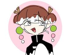 김 당고 26 XX 당고