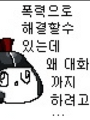 짱독시