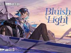 Bluish Light 번역