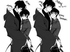 [유현유진] 백업