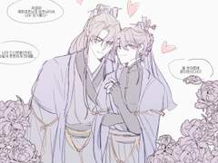 청명당보 모음 + 낙서포함 5