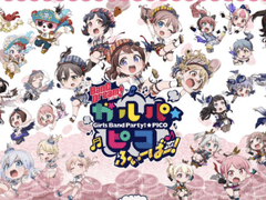 파레루타의 애니평론 355화