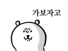 나는 듀얼리스트다. 뉴비의 유희왕 마스터듀얼 시작기