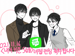 내스급 연성백업,,