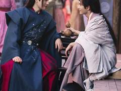 [산하령 / 온주] 월하정인 - 2