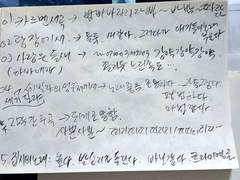 카르멘 노래 간단 감상평