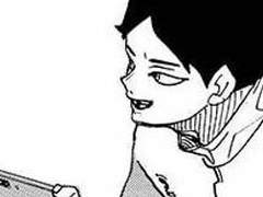 딸바보 스나 린타로가 보고 싶다