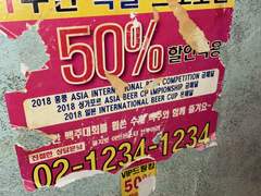 내가 아무리 죽고싶어도