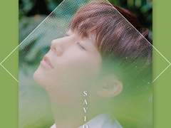 22.05.14 앨범커버 리메이크