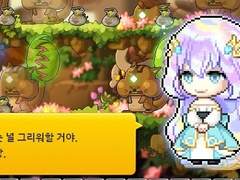 내스급 완결 감상