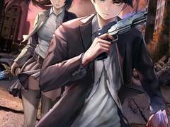 웹소설표지) 아카데미의 이레귤러가 되었다