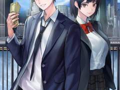 웹소설표지) 아카데미 전학생이 돈이 많다