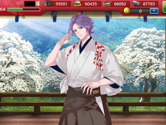 도검난무 일지 03