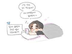 우리 콘 이름이 인트로에요???