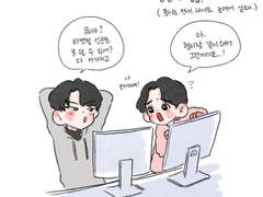 하이라이트가 티켓팅을 한다면?