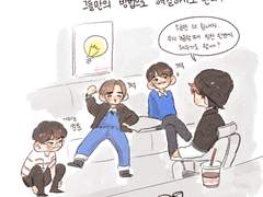 참된 리더 윤두쪽