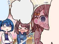 제105화「긴장되는 집 방문」