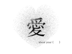 마로 일러스트 자유 형식 커미션