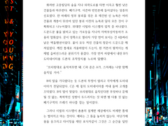 A타입 이미지 샘플