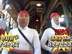 팬픽 갈기는 법