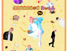 시나몬 롤 *별책부록