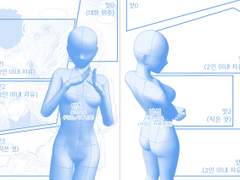 커미션 안내 페이지