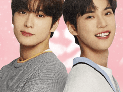 재도기업 체육대회