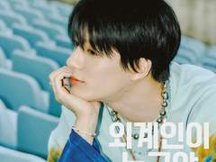 외계인이 누구야 TALK