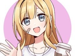 교오이말 커뮤 신청