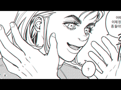 봄에 벚꽃 보고