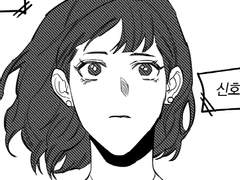 우주의 추방자들 -Epilogue-