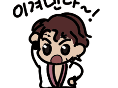 사담계 낙서 모음