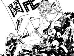 에마를 닮은 드림주와 그런 드림주보고 힐링하는 마이키2